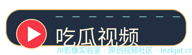 男同电影